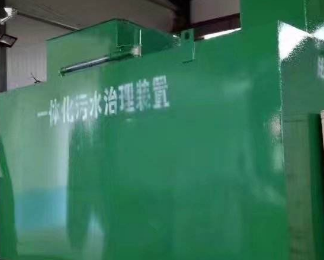 丹凤卫生间测漏水